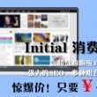 六图库大全图片彩图2024年92期